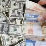 Rupee gains 22 paisa against dollar in open market