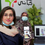 Dr. Iffat Zafar Aga Selected for Prestigious 2025 Tällberg Leaders Mentoring Leaders Fellowship