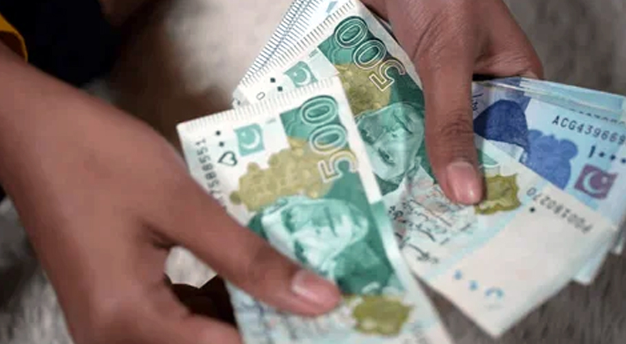 LHC moved to fix minimum wage at USD 1000