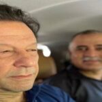 Will the EU terminate GSP+ agreement if Imran Khan sentenced in Al-Qadir Trust case?