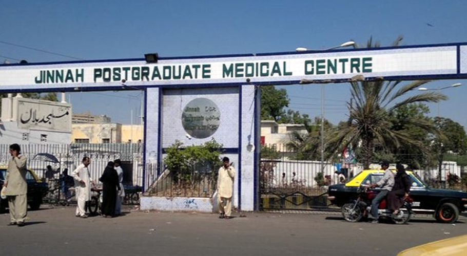 Jinnah Hospital Karachi successfully performs historic first knee cancer surgery