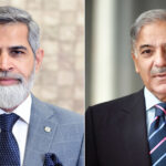 KATI Urges PM to Reject OGRA's Gas Tariff Hike Proposal