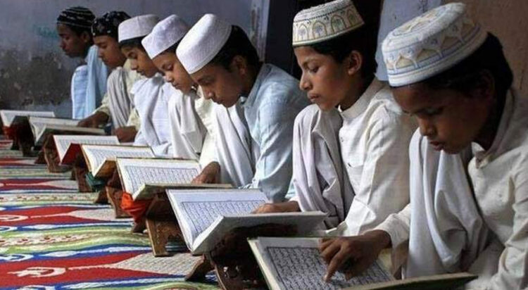 What is the Madrasah Bill?