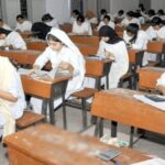 When will matric exams be held in Punjab? Schedule issued