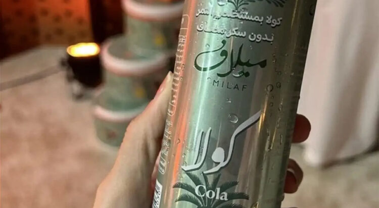 ریاض: دنیا کے پہلے کھجور سے تیار کردہ سافٹ ڈرنک "میلاف کولا" کو ریاض ڈیٹ فیسٹیول میں باضابطہ طور پر متعارف کرایا گیا۔