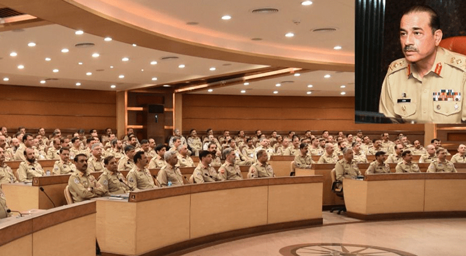 84th Formation Commanders Conference Expresses Concern Over Propaganda Against Pakistan Army