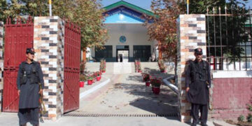 Educational institutions to remain closed in Parachinar