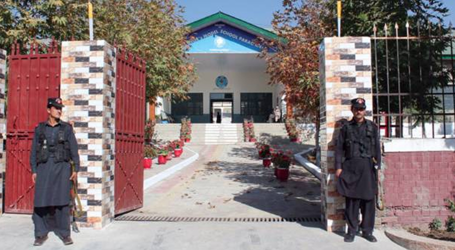 Educational institutions to remain closed in Parachinar