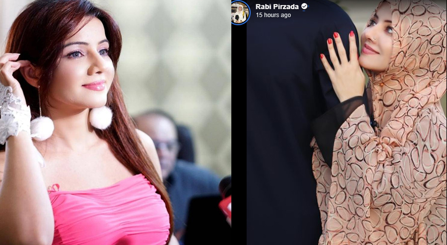 Who is the man Rabi Pirzada going to marry?