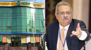 New Scandal in National Bank