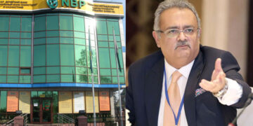 New Scandal in National Bank