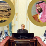Federal cabinet approves sale of 15% Reko Diq shares to Saudi Arabia