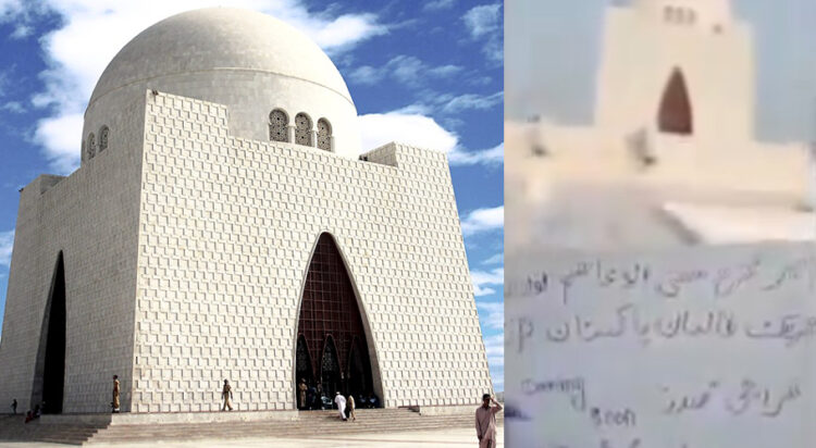 TTP threatens attack on Mazar-e-Quaid in Karachi