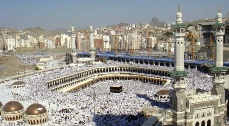 Hajj application submission deadline extended to Dec10
