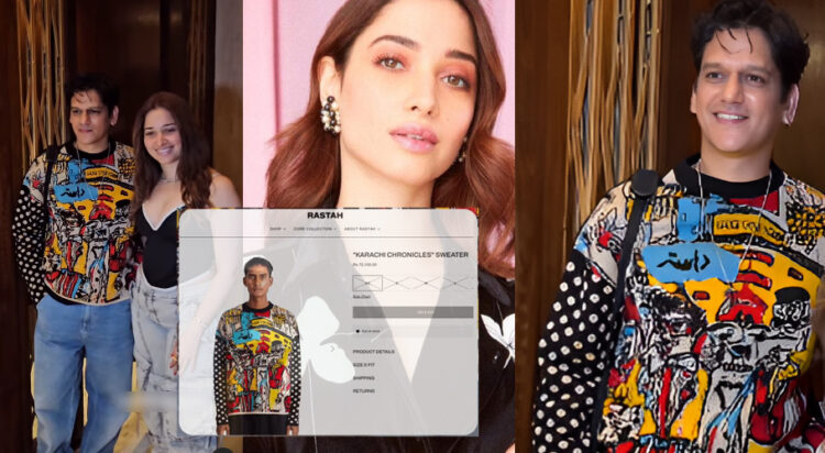 Vijay Verma spotted in Karachi Chronicles sweater with Tamannaah Bhatia at star-studded event