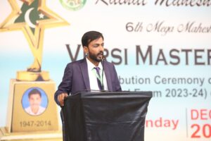 Mega Maheshwari Educational Event