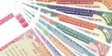 Rs40000 prize bond draw for December 2024 – winners announced