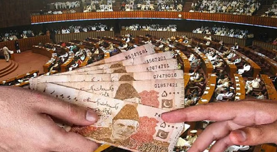 Govt Announces Bad News About Salaries and Pensions in Upcoming Budget