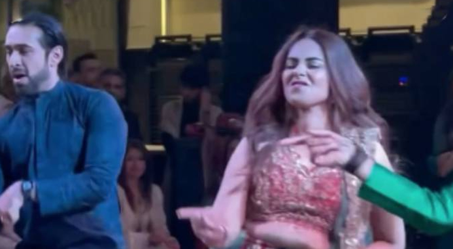 Amar Khan in trouble for enthralling dance performance with male buddies in wedding