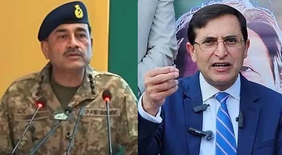 Barrister Gohar Confirms Contacts with Army Chief