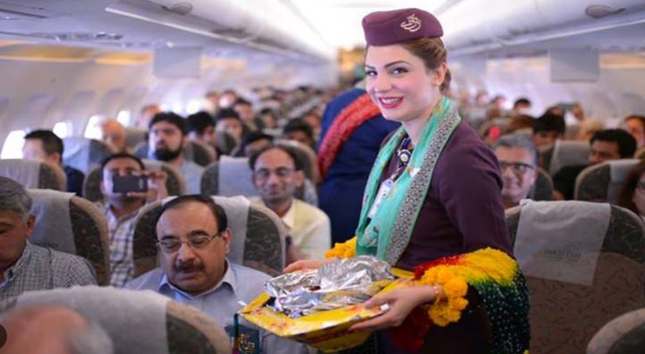 Complaints rise against food served in PIA flights