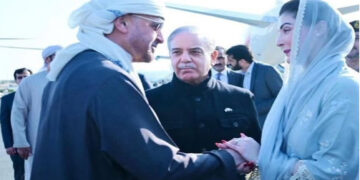 FIA arrests culprit behind Maryam Nawaz’s viral edited pictures