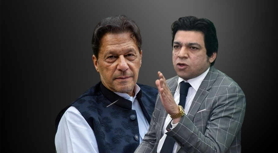 فیصل واؤڈا