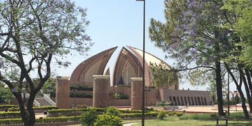 Second Secretary at German Embassy found dead in Islamabad