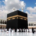 Saudi Arabia Announces New Medical Rules for Hajj Pilgrims