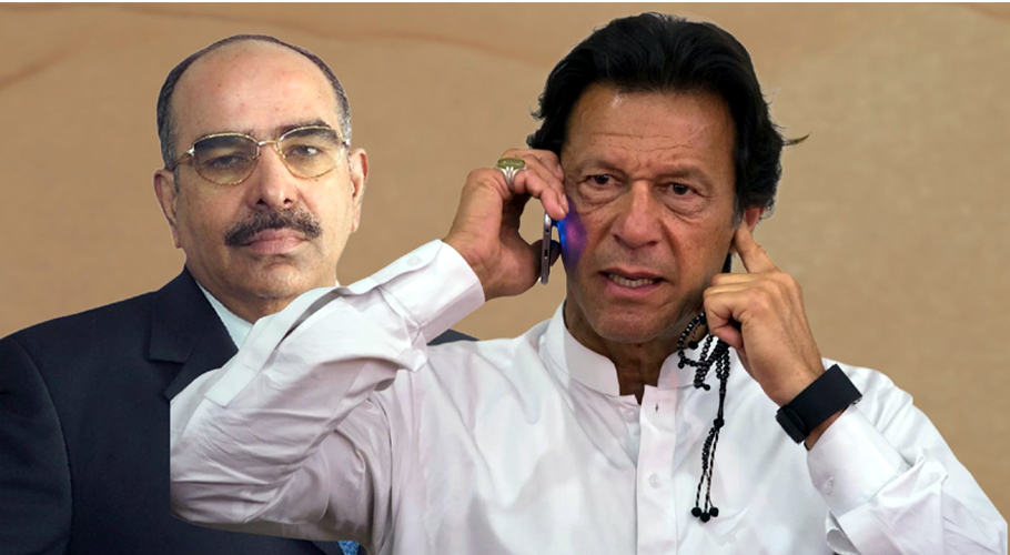 "Despite Travel Ban, Khan Allowed Malik Riaz to Leave Pakistan 20 Times"