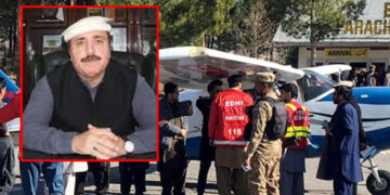 Kurram DC injured in fresh violence after peace deal