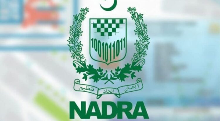 Government of Pakistan offers free first-time national ID card without smart chip