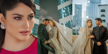 From Dubai meeting to marriage: Neelam Muneer’s love story revealed