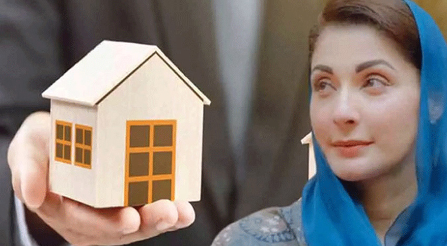 Punjab to Build 57,000 Homes for Low-Income Families