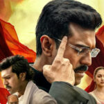 Did Game Changer gross 186 crore worldwide on its opening day?