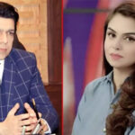 Faisal Vawda’s ex-wife Saadia Afzal ties the knot with businessman