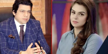 Faisal Vawda’s ex-wife Saadia Afzal ties the knot with businessman