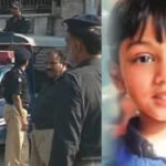 Sarim Murder Case: Sexual Medications Found at Teacher's Home, Inappropriate Videos Discovered on Phone