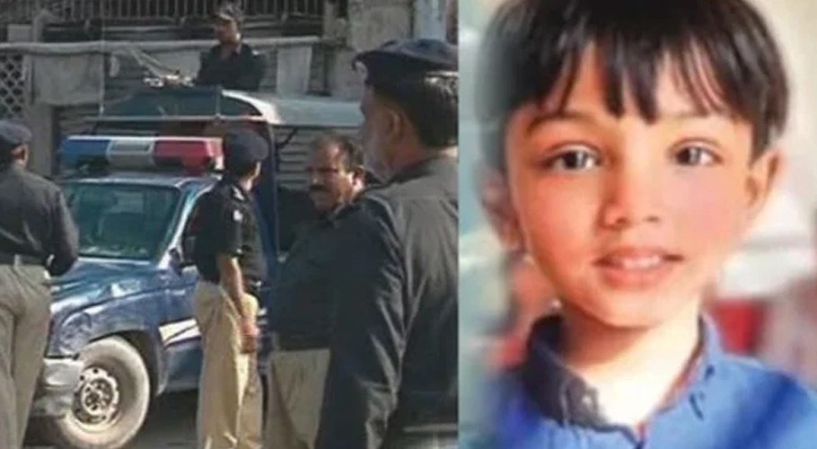 Sarim Murder Case: Sexual Medications Found at Teacher's Home, Inappropriate Videos Discovered on Phone
