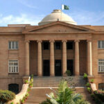 سندھ ہائیکورٹ