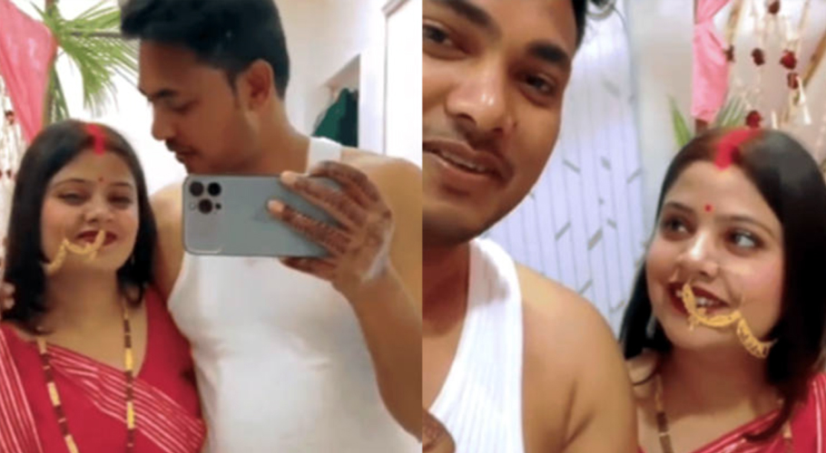 Couple’s ‘Suhagraat’ Vlog Goes Viral on Social Media