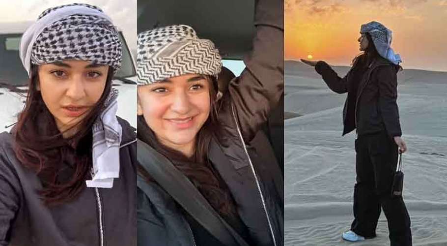 Yumna Zaidi enjoys vacation in Qatar