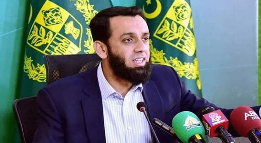 Ata Tarar says £190 million case is biggest corruption scandal in Pakistan’s history