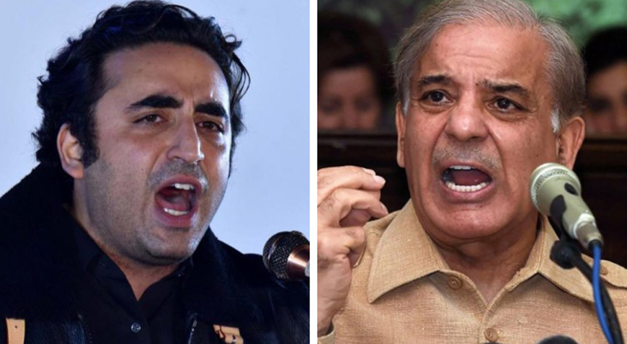 PPP demands govt fulfill promises or face withdrawal of support