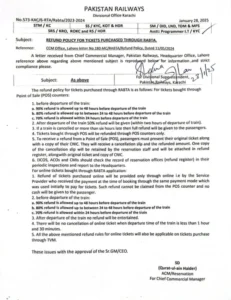 https://urdu.mmnews.tv/kashmir-day-will-feb-5-be-a-public-holiday-in-pakistan/