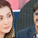"9 Years vs. 9 Months: Murad's Dreams, Maryam's Revolution