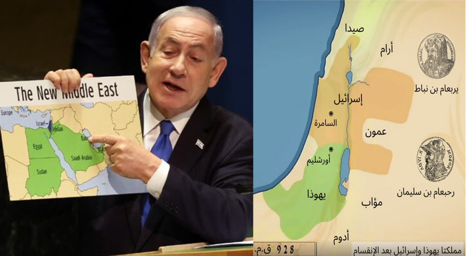 Saudi Arabia, Qatar, UAE unite in denouncing Israeli ‘Greater Israel’ map