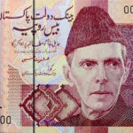 Pakistani currency note causes panic in India