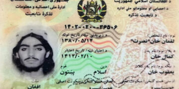 افغان شہری