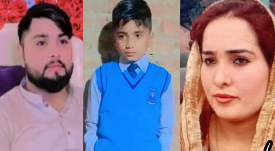 Aunt Kills Nephew After He Catches Her With Brother-in-Law
